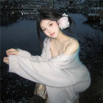 地狱之家
