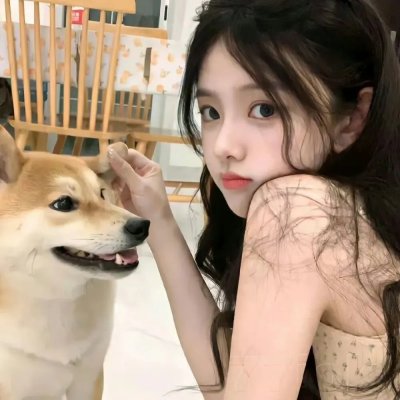 女仆